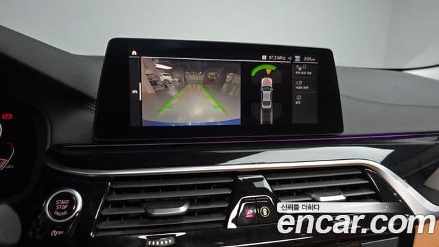 BMW 5 Series 2020 — Şəkil 15/20
