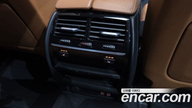 BMW 5 Series 2020 — Şəkil 19/20