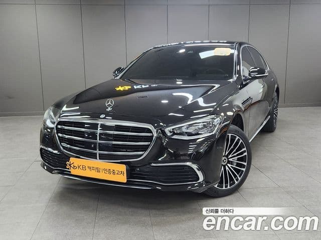 Mercedes-Benz S-Class 2023 — Photo 4/20
