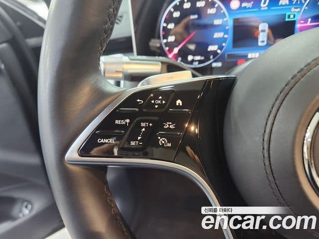 Mercedes-Benz S-Class 2023 — Photo 15/20