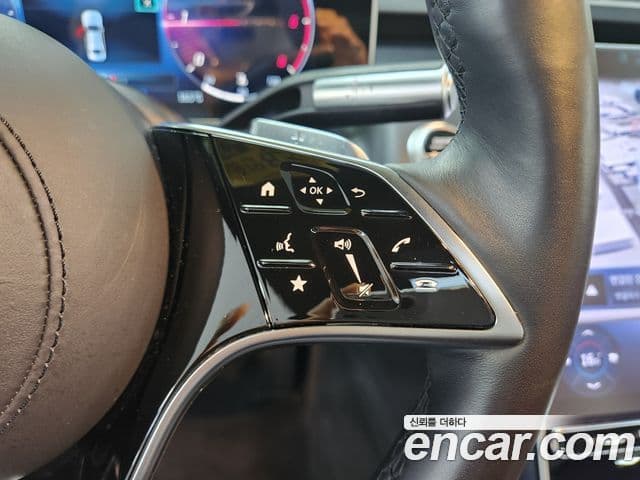 Mercedes-Benz S-Class 2023 — Photo 8/20