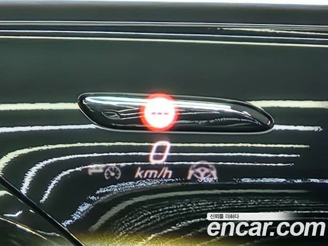 Mercedes-Benz S-Class 2023 — Photo 6/20