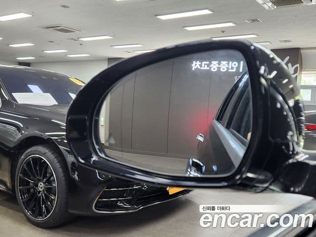 Mercedes-Benz S-Class 2023 — Photo 16/20