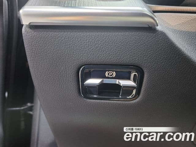 Mercedes-Benz S-Class 2023 — Photo 9/20
