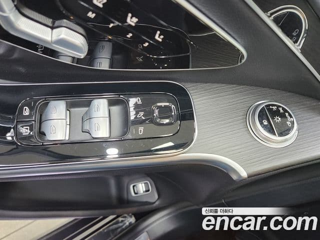 Mercedes-Benz S-Class 2023 — Photo 7/20