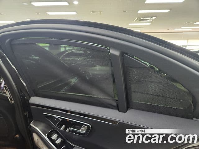 Mercedes-Benz S-Class 2023 — Photo 1/20