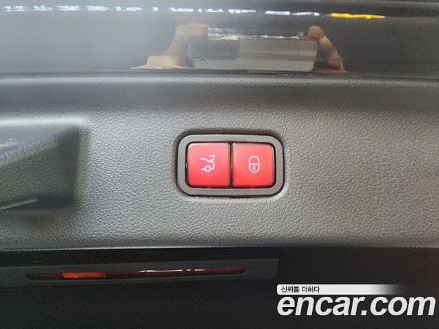 Mercedes-Benz S-Class 2023 — Photo 19/20