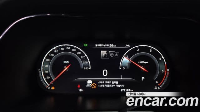Kia Mohave The Master 2019 — ფოტო 8/20