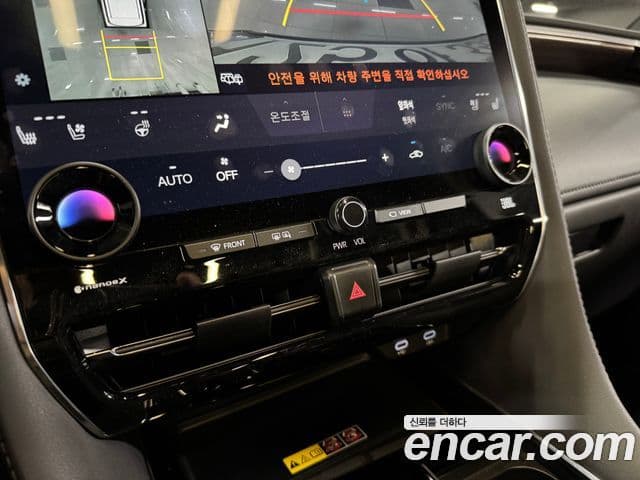 Toyota Alphard 2024 — ფოტო 7/14