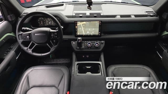 Land Rover Defender 2023 — Şəkil 7/20