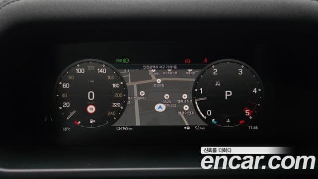Land Rover Defender 2023 — Şəkil 8/20