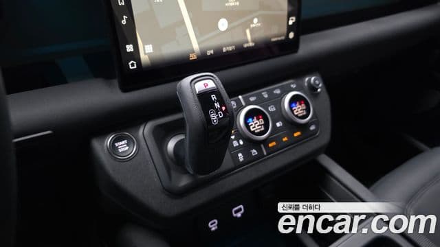 Land Rover Defender 2023 — Şəkil 9/20