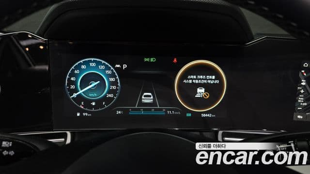 Hyundai The New Avante Hybrid 2021 — Şəkil 8/20