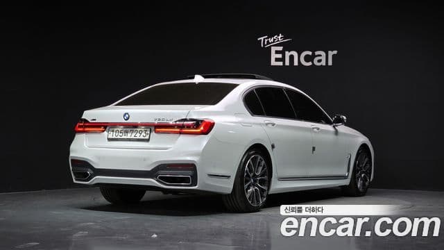 BMW 7 Series 2020 — Şəkil 2/20