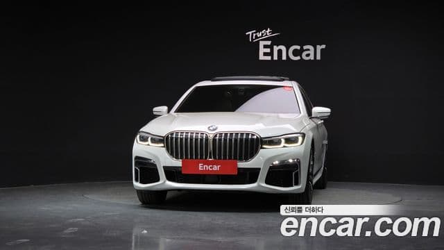 BMW 7 Series 2020 — Şəkil 3/20
