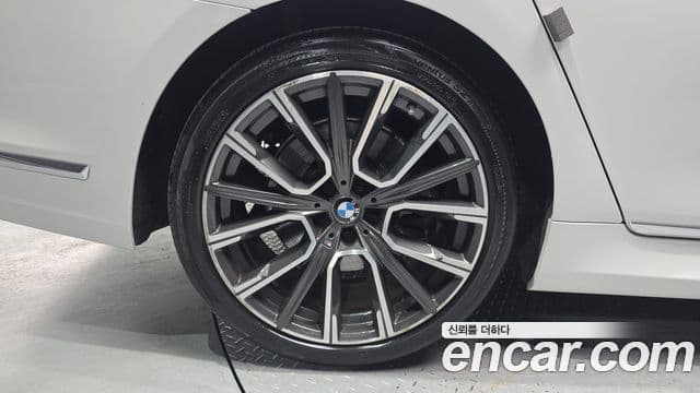 BMW 7 Series 2020 — Şəkil 5/20