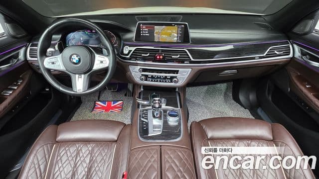 BMW 7 Series 2020 — Şəkil 7/20
