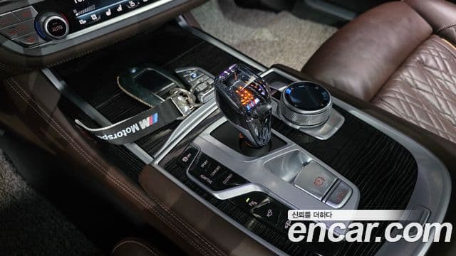 BMW 7 Series 2020 — Şəkil 9/20