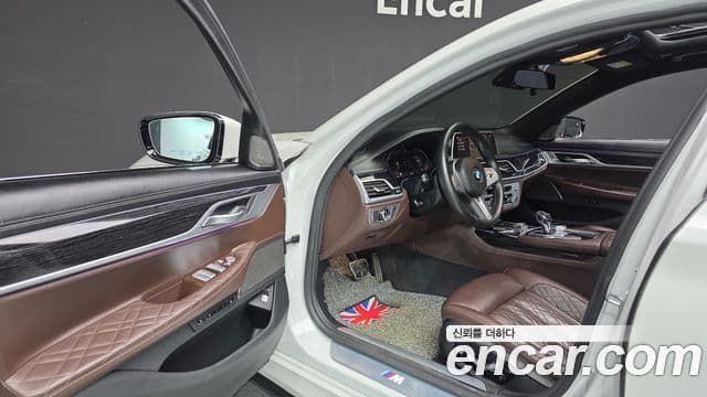 BMW 7 Series 2020 — Şəkil 10/20