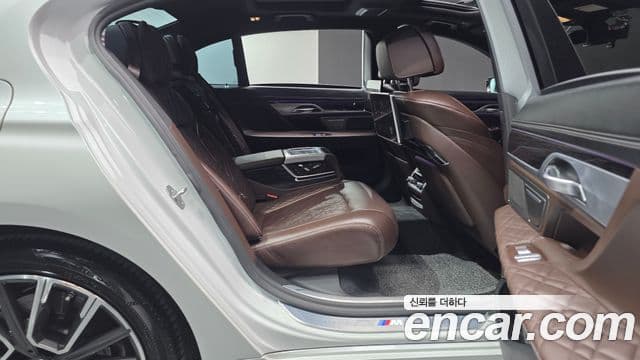 BMW 7 Series 2020 — Şəkil 12/20