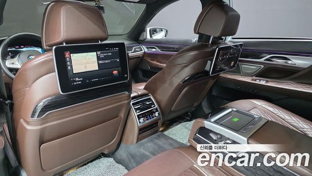 BMW 7 Series 2020 — Şəkil 18/20