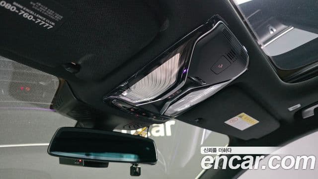 BMW 7 Series 2020 — Photo 23/34