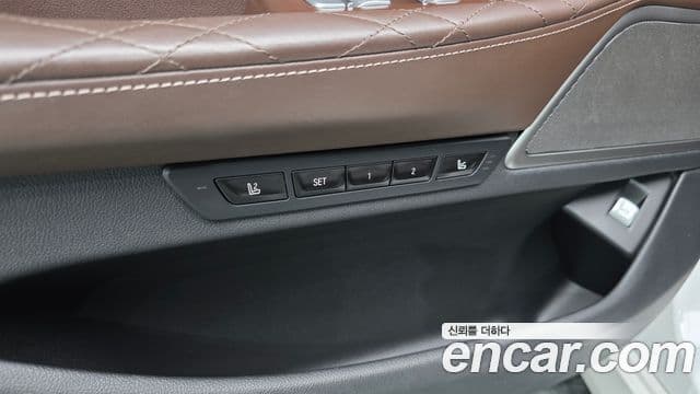 BMW 7 Series 2020 — Photo 33/34