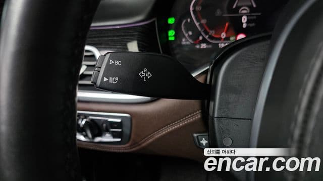 BMW 7 Series 2020 — Photo 32/34