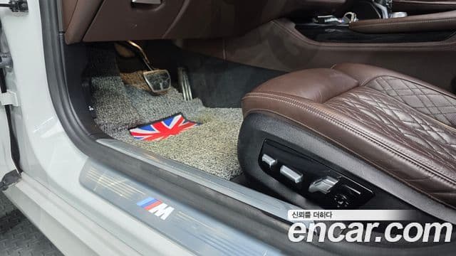 BMW 7 Series 2020 — Photo 3/34