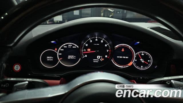 Porsche Cayenne 2020 — Şəkil 8/20