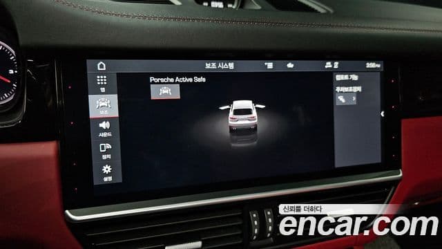 Porsche Cayenne 2020 — Şəkil 15/20