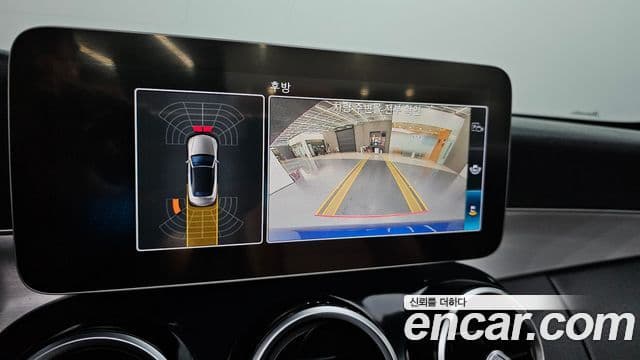 Mercedes-Benz C-Class 2019 — Şəkil 14/20