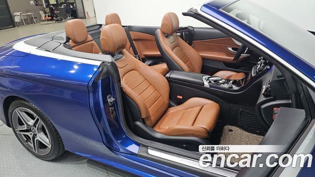 Mercedes-Benz C-Class 2019 — Şəkil 18/20