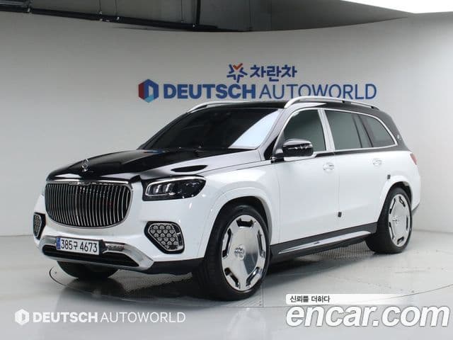 Mercedes-Benz GLS-Class 2021 — Şəkil 10/20