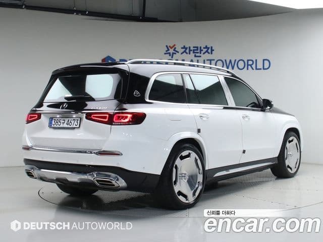 Mercedes-Benz GLS-Class 2021 — Şəkil 1/20