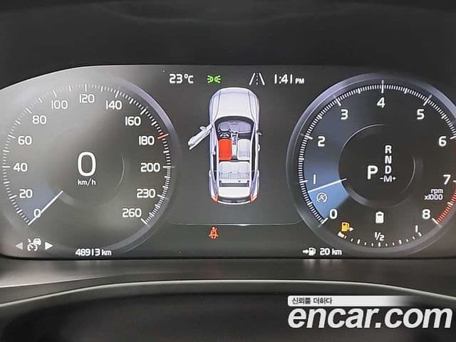 Volvo XC40 2022 — Photo 5/18