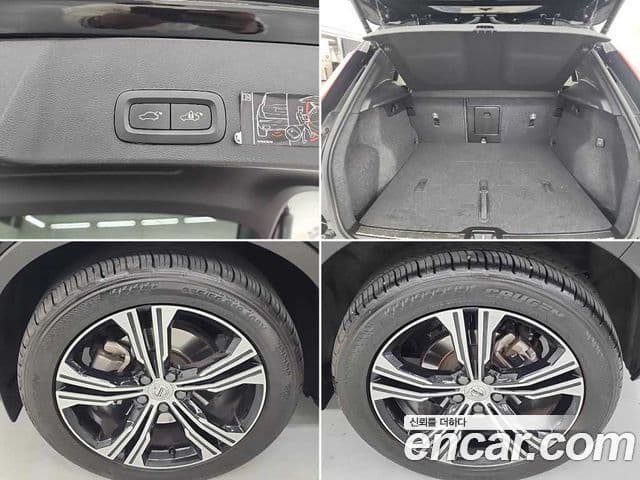 Volvo XC40 2022 — Photo 2/18