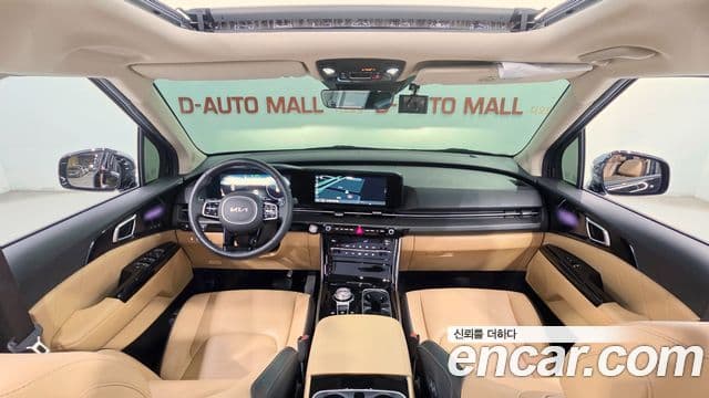 Kia Carnival 2021 — Şəkil 10/20