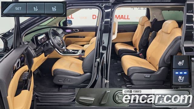 Kia Carnival 2021 — Şəkil 14/20