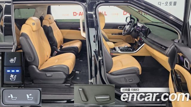 Kia Carnival 2021 — Şəkil 15/20