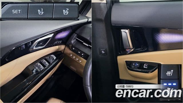 Kia Carnival 2021 — Şəkil 17/20