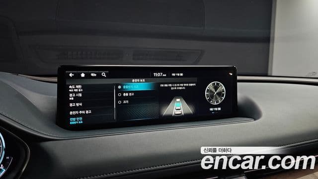 Genesis Electrified G80 2023 — ფოტო 15/20