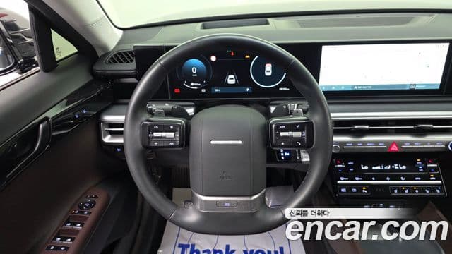 Hyundai Grandeur 2023 — Şəkil 14/20