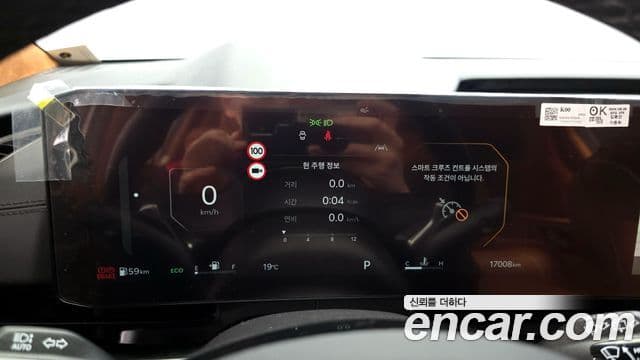 Kia Carnival 2025 — Фото 8/20
