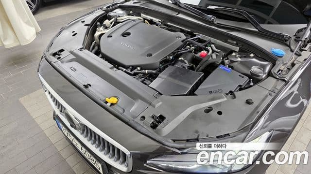 Volvo S90 2022 — ფოტო 6/20
