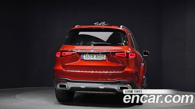 Mercedes-Benz GLS-Class 2023 — ფოტო 4/20