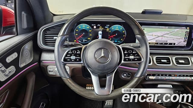 Mercedes-Benz GLS-Class 2023 — Şəkil 13/20