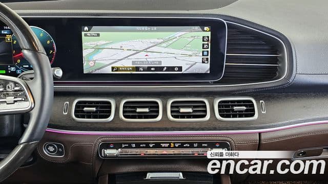 Mercedes-Benz GLS-Class 2023 — ფოტო 14/20