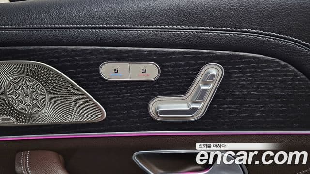 Mercedes-Benz GLS-Class 2023 — ფოტო 19/20