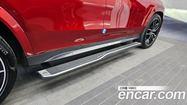 Mercedes-Benz GLS-Class 2023 — Photo 16/36